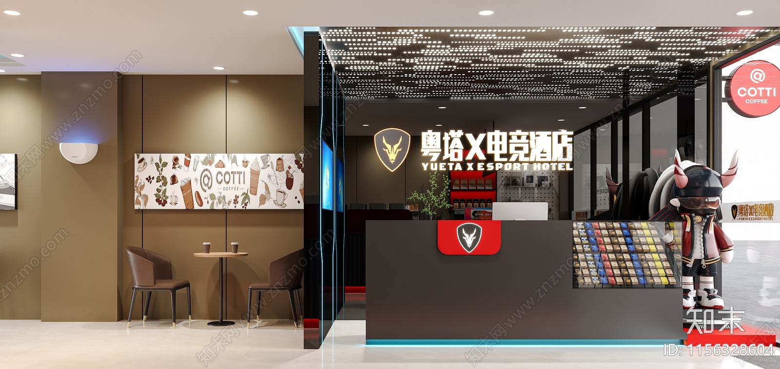 现代库迪咖啡店3D模型下载【ID:1156328604】