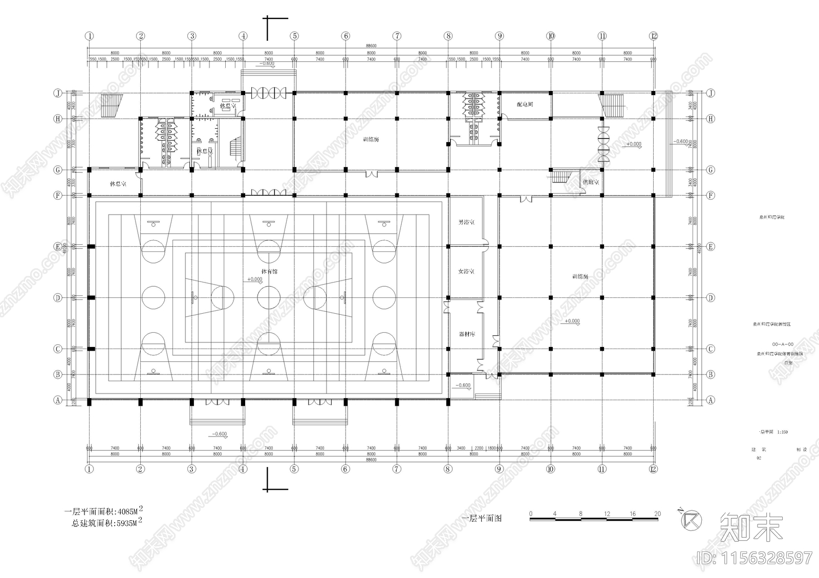 2层5935平米学校体育训练馆建筑设计图施工图下载【ID:1156328597】