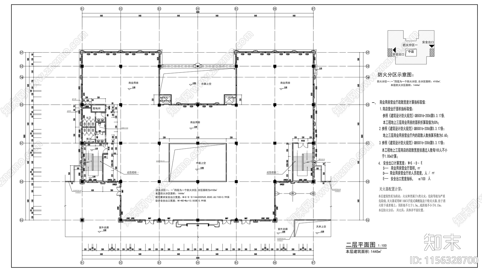 四层欧式商业楼cad施工图下载【ID:1156328700】