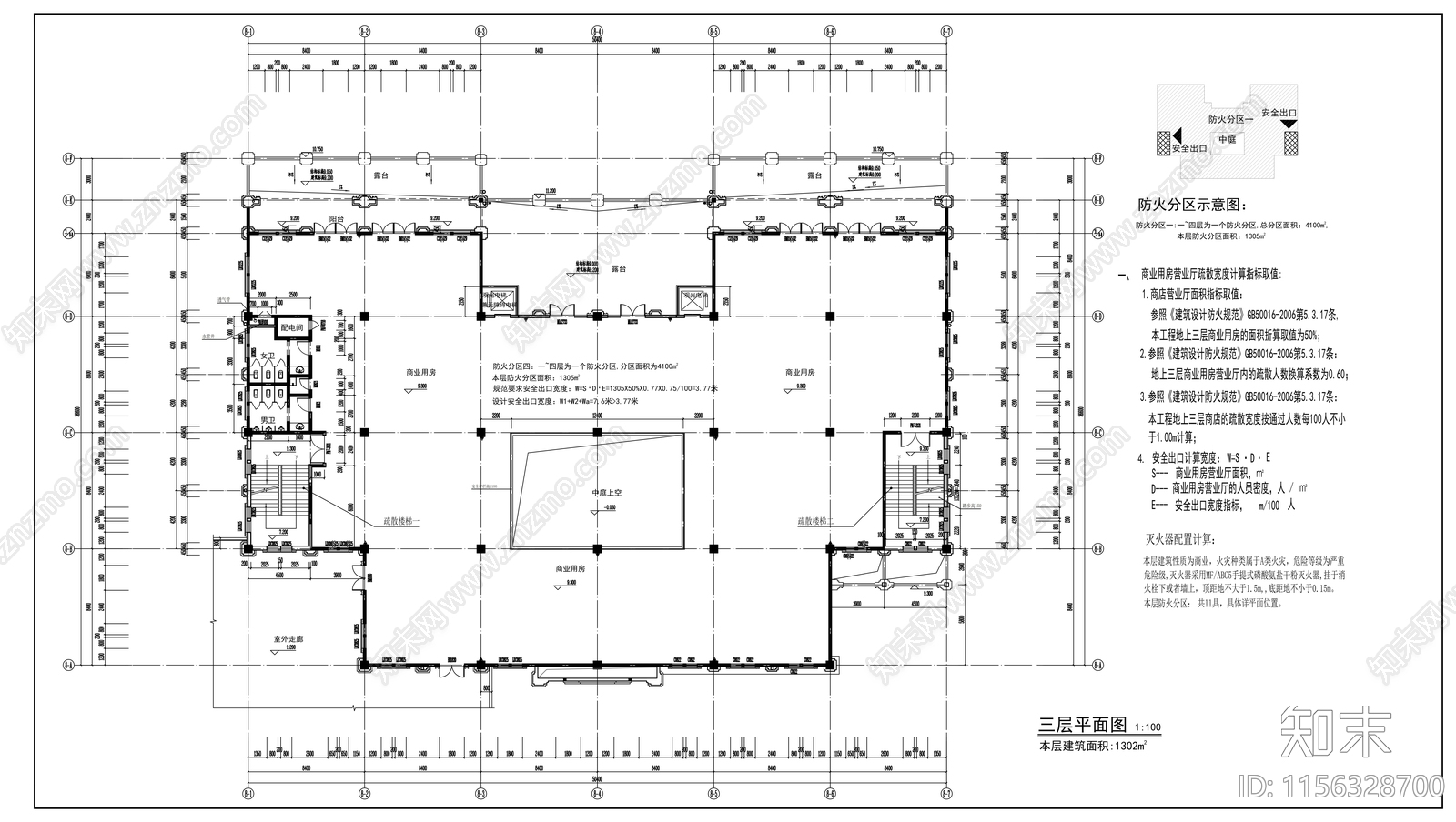 四层欧式商业楼cad施工图下载【ID:1156328700】