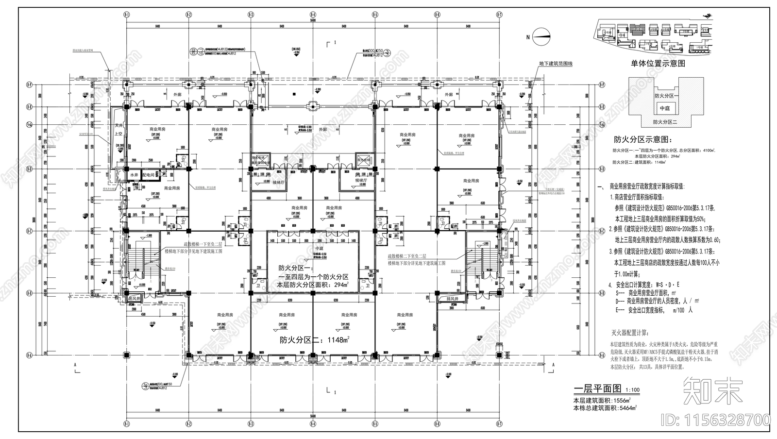 四层欧式商业楼cad施工图下载【ID:1156328700】