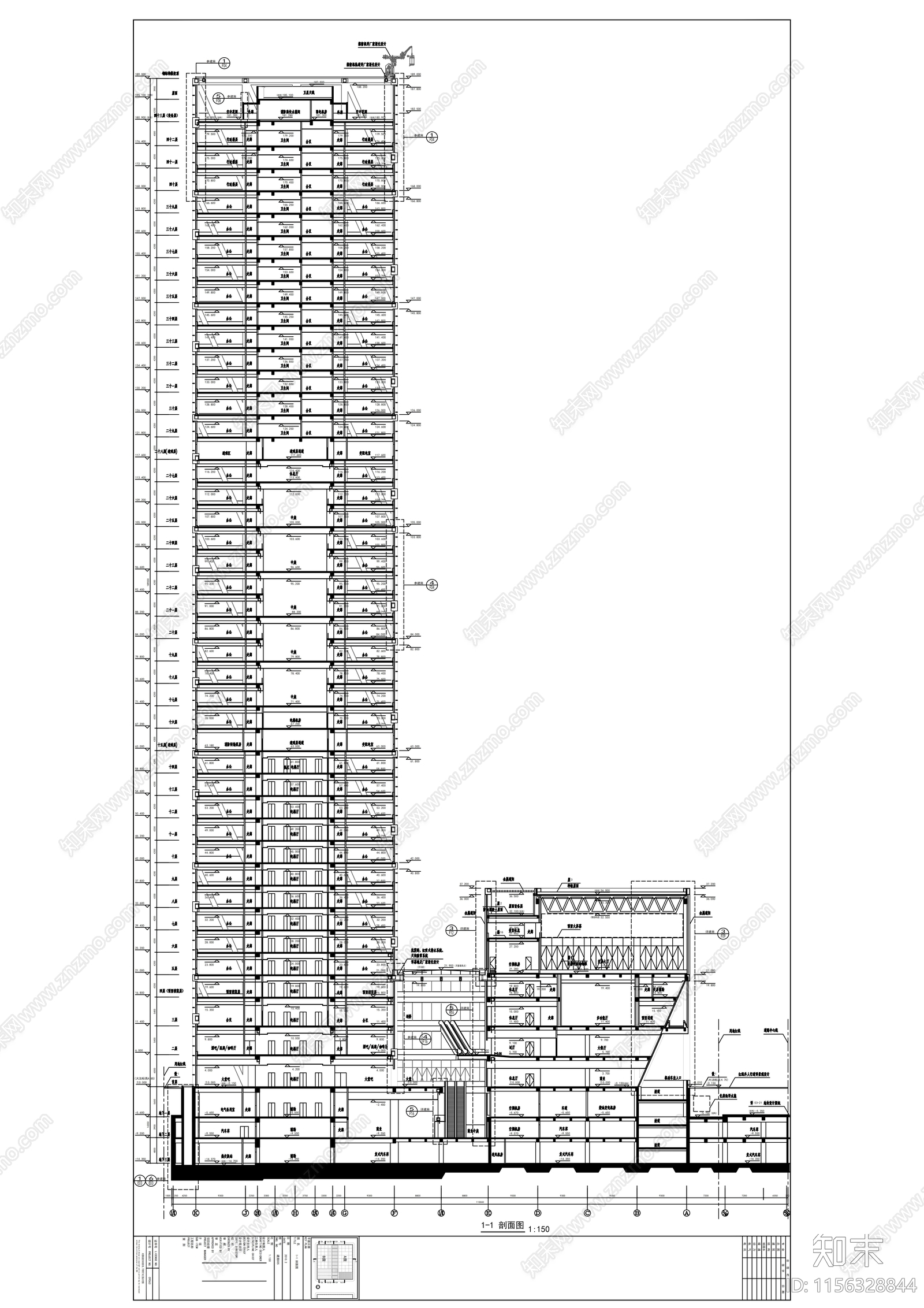 四十三层超高商业楼建筑cad施工图下载【ID:1156328844】