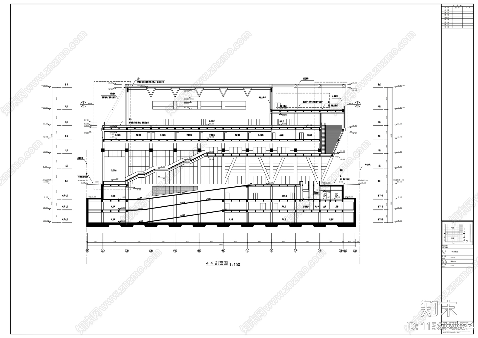 四十三层超高商业楼建筑cad施工图下载【ID:1156328844】