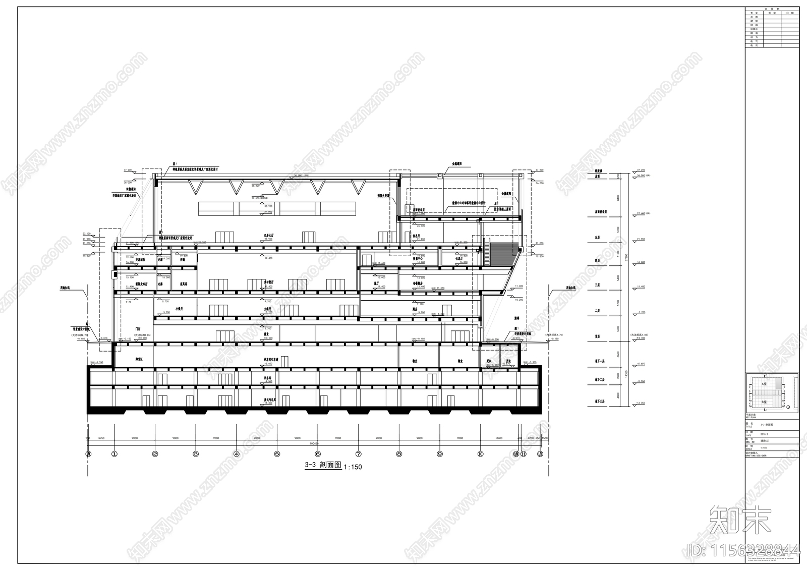 四十三层超高商业楼建筑cad施工图下载【ID:1156328844】