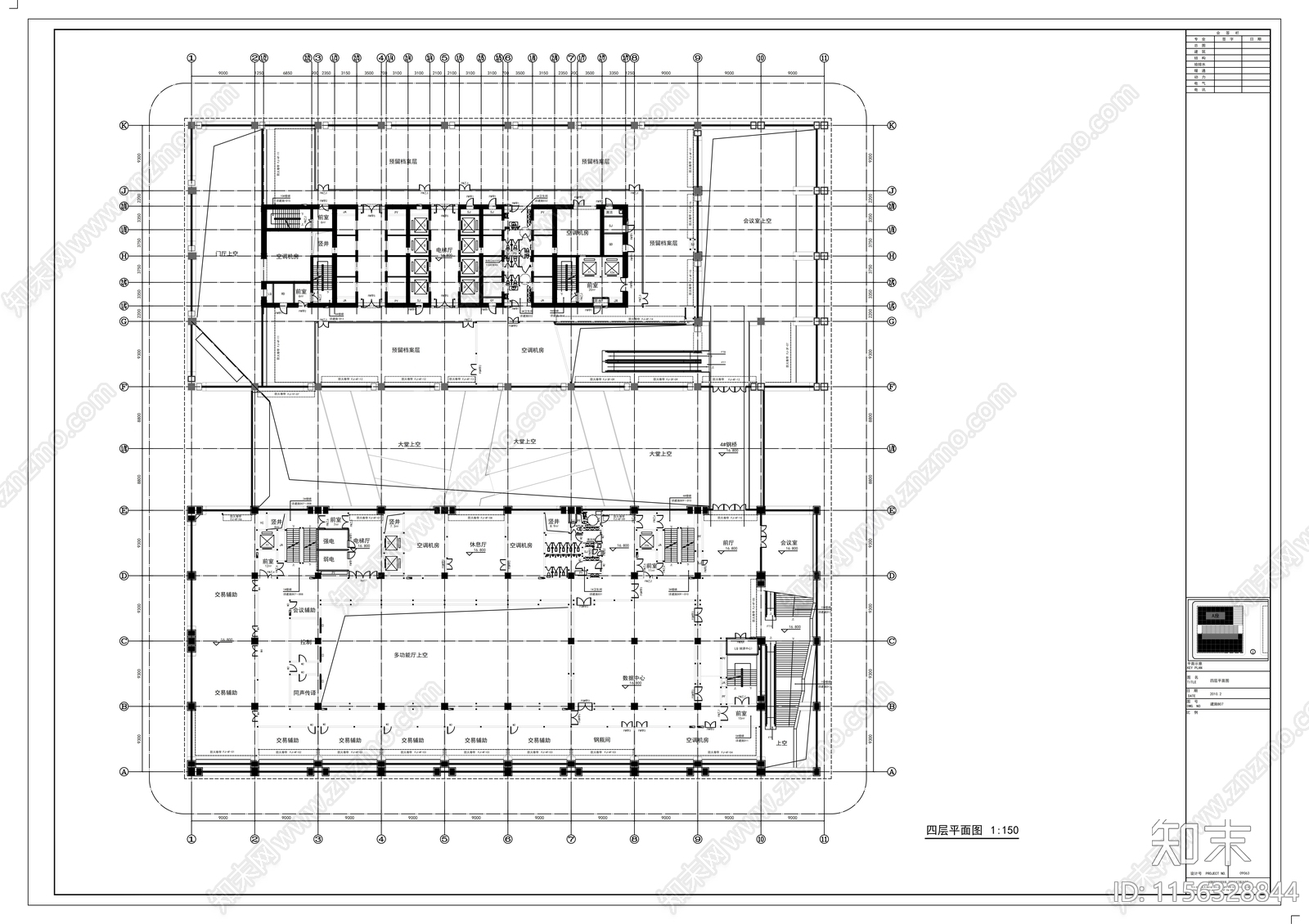 四十三层超高商业楼建筑cad施工图下载【ID:1156328844】