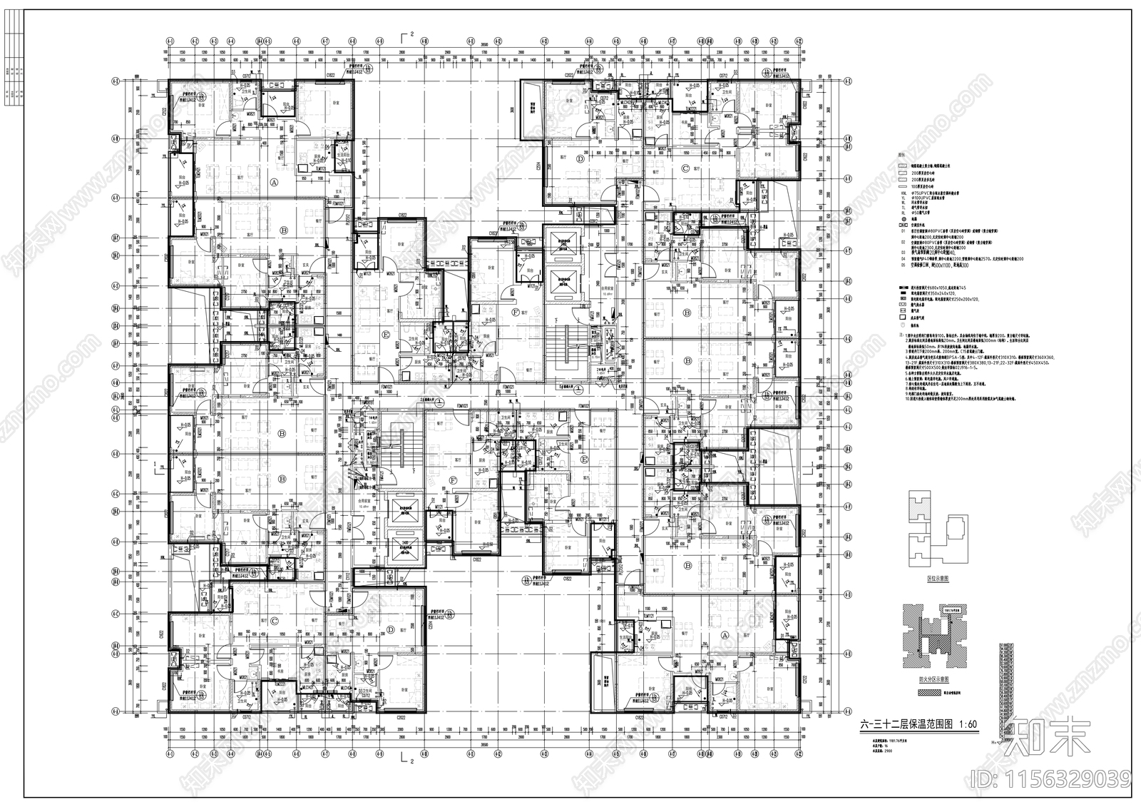 现代风格商业及住宅建筑cad施工图下载【ID:1156329039】