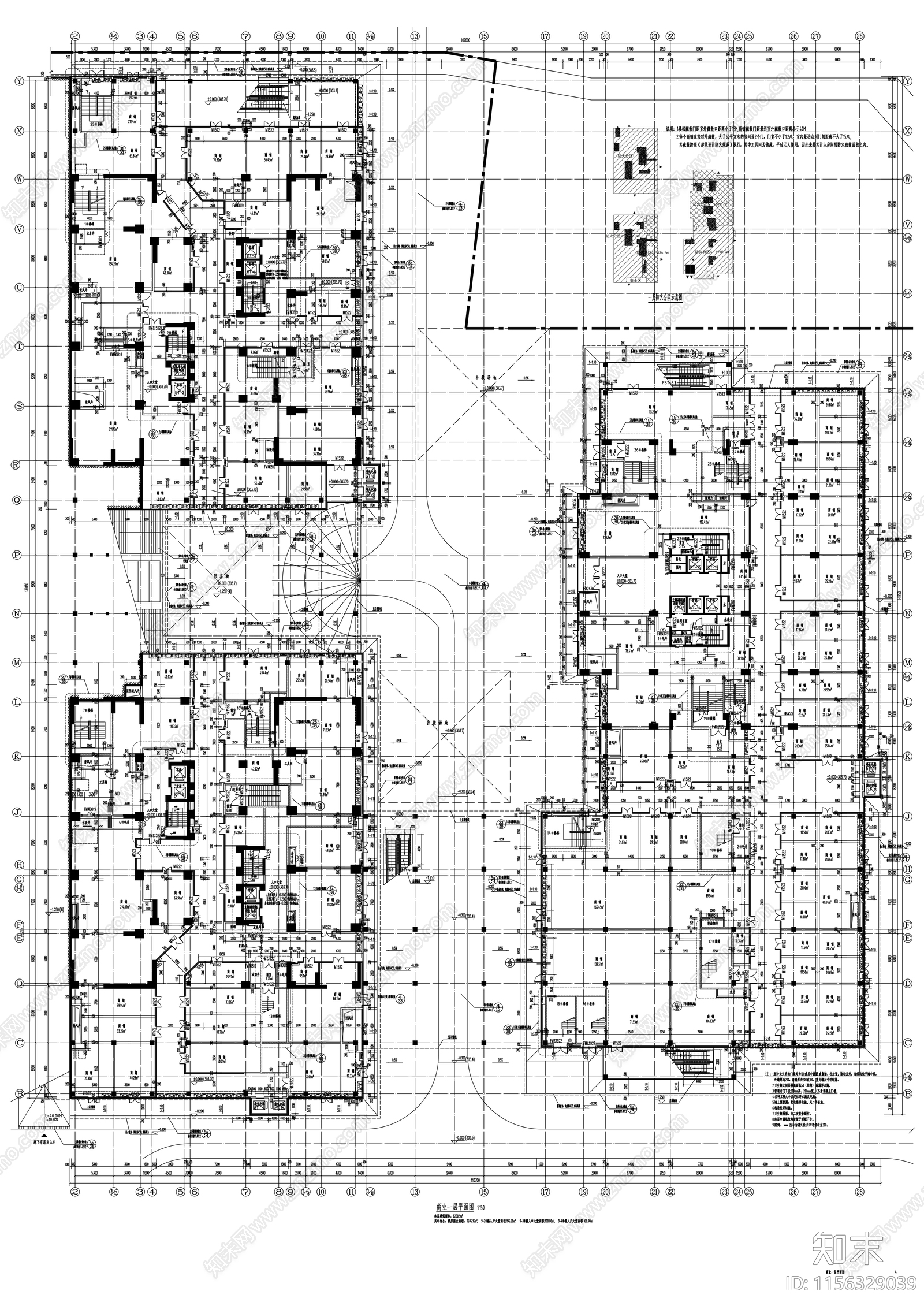 现代风格商业及住宅建筑cad施工图下载【ID:1156329039】