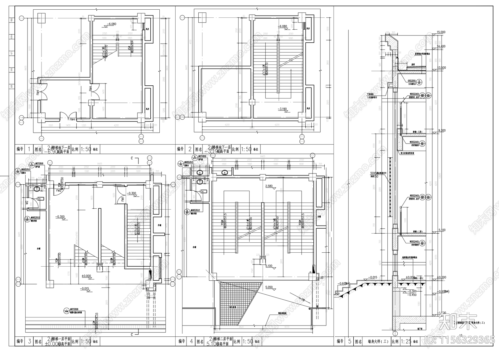 住宅区三层商业街建筑cad施工图下载【ID:1156329365】