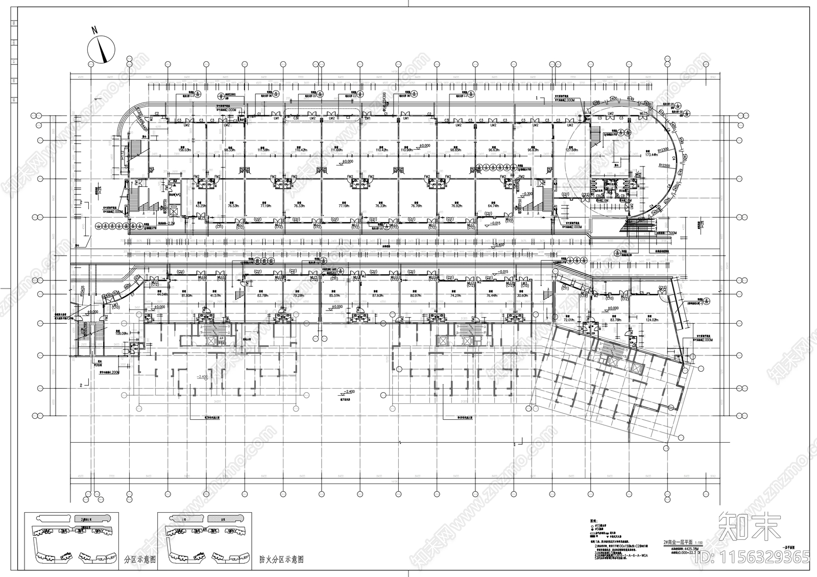 住宅区三层商业街建筑cad施工图下载【ID:1156329365】