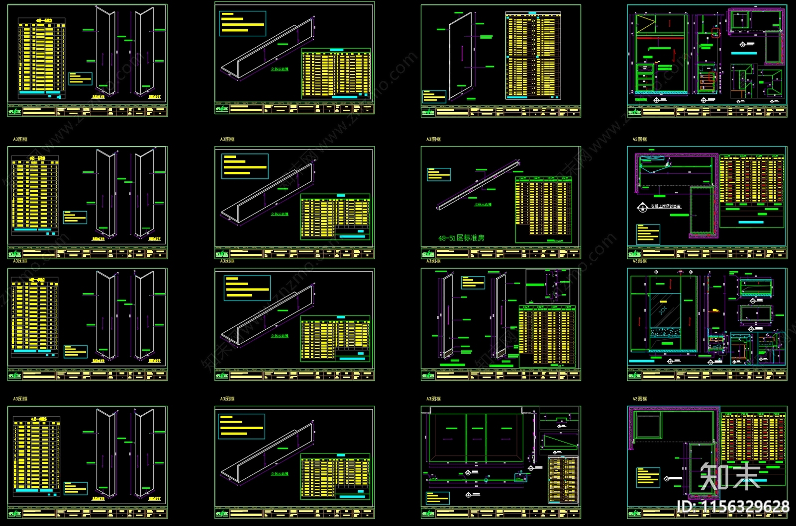宜兴凯宾斯基客房衣柜行李架节点图深化下单图施工图下载【ID:1156329628】