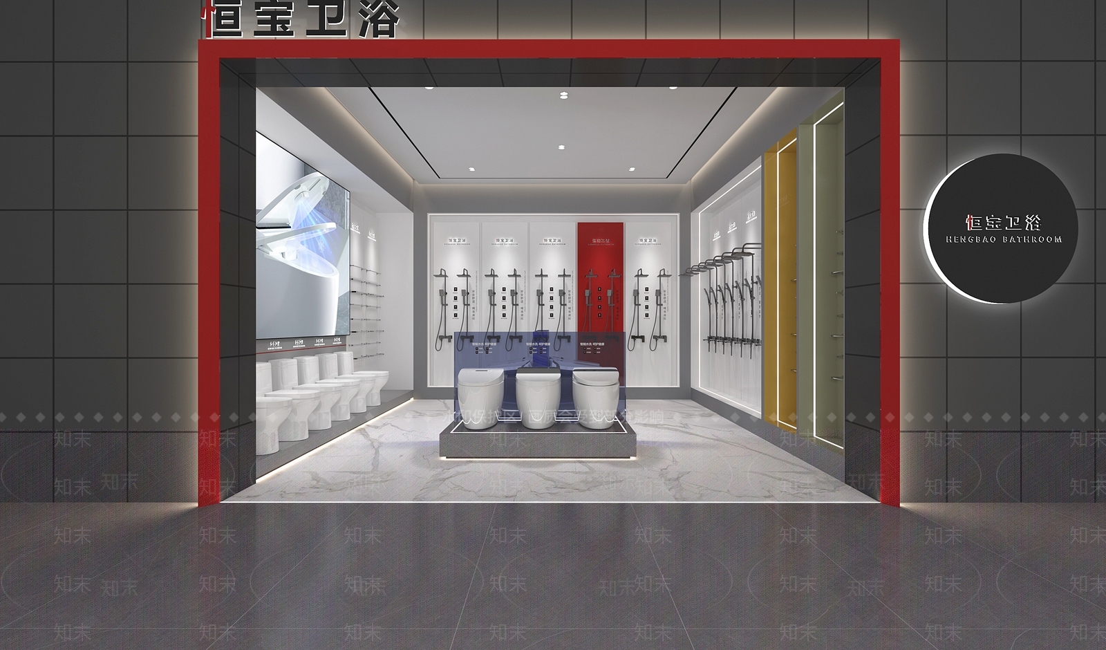 现代卫浴展厅3D模型下载【ID:1156330458】