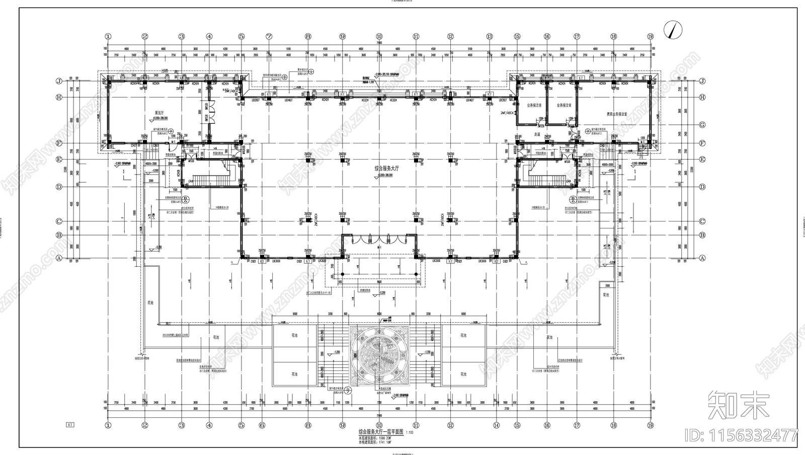 殡葬综合服务大厅建施图cad施工图下载【ID:1156332477】