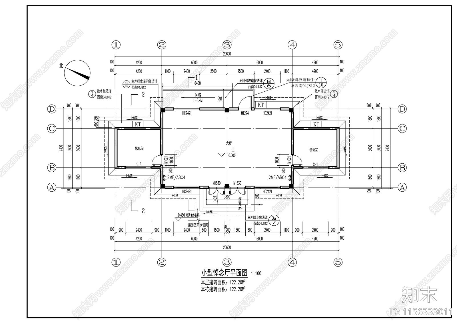 殡葬小型悼念厅建施图施工图下载【ID:1156333011】