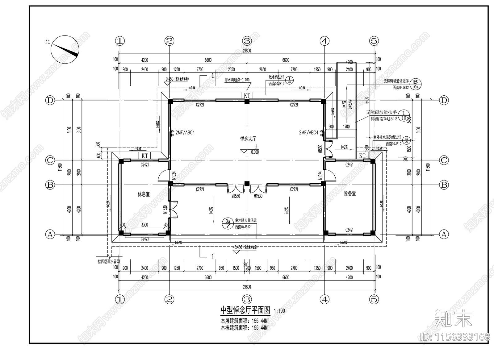 殡葬中型悼念厅建施图施工图下载【ID:1156333168】