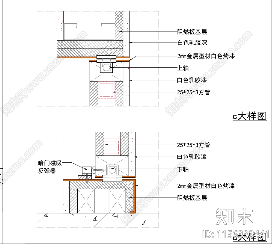 乳胶漆墙面消防栓暗门节点图施工图下载【ID:1156333441】