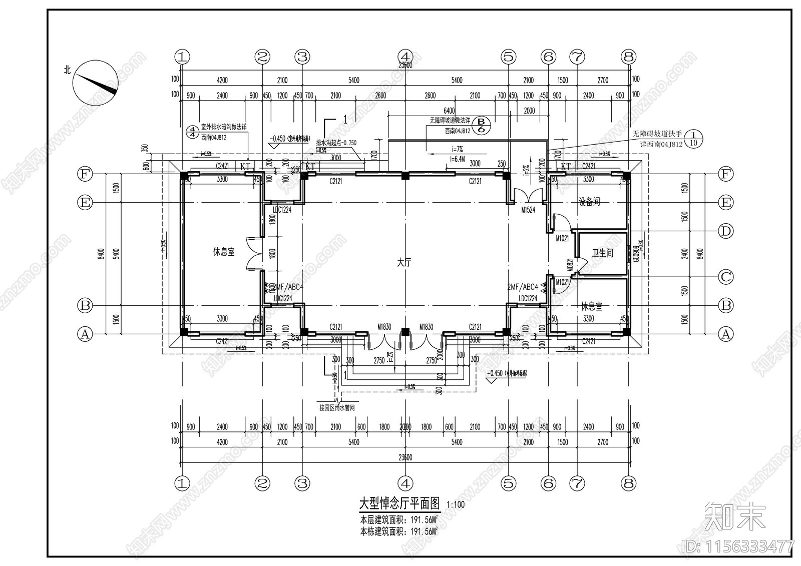 殡葬大型悼念厅建施图施工图下载【ID:1156333477】