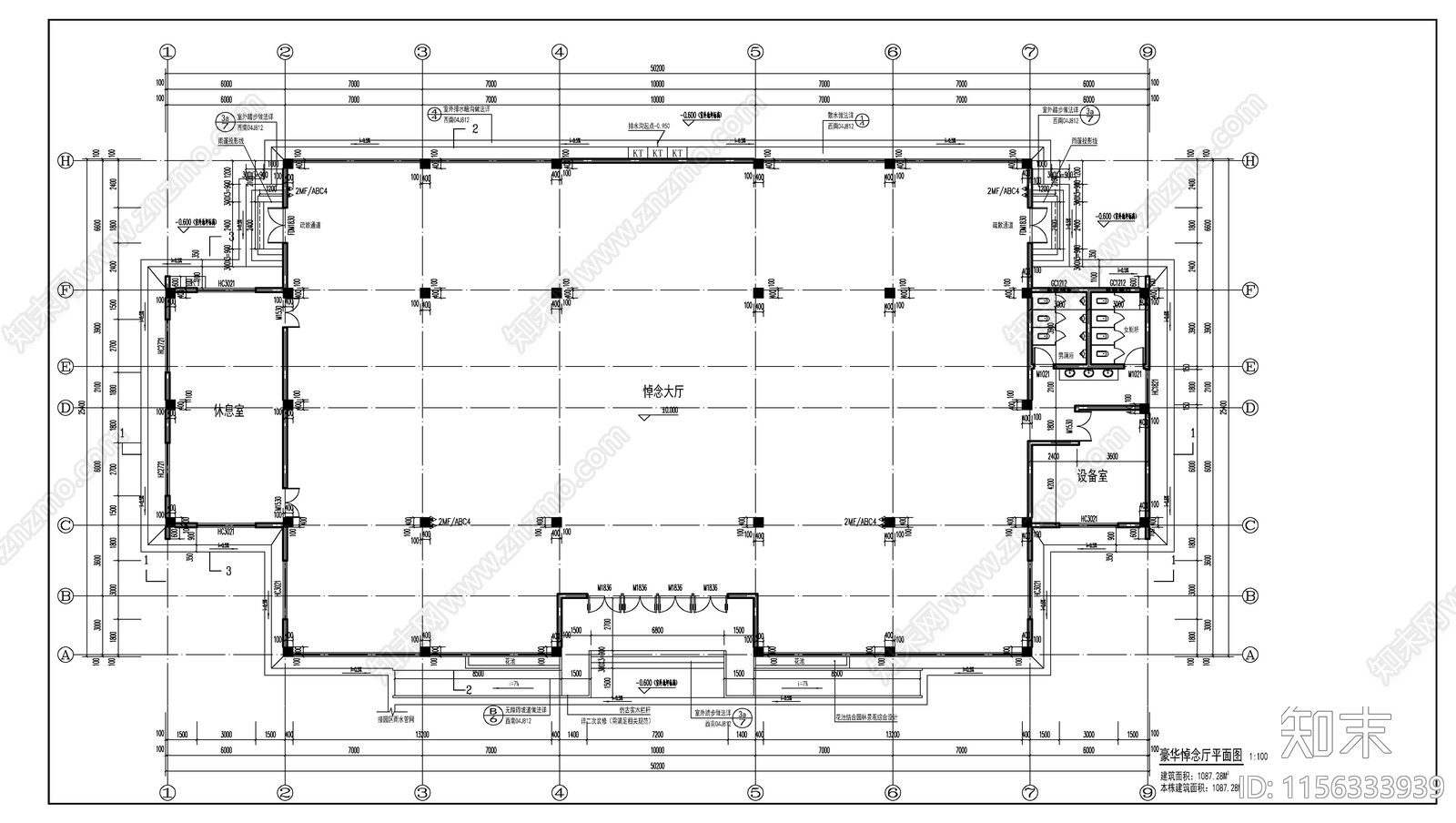 殡葬豪华悼念厅建施图cad施工图下载【ID:1156333939】