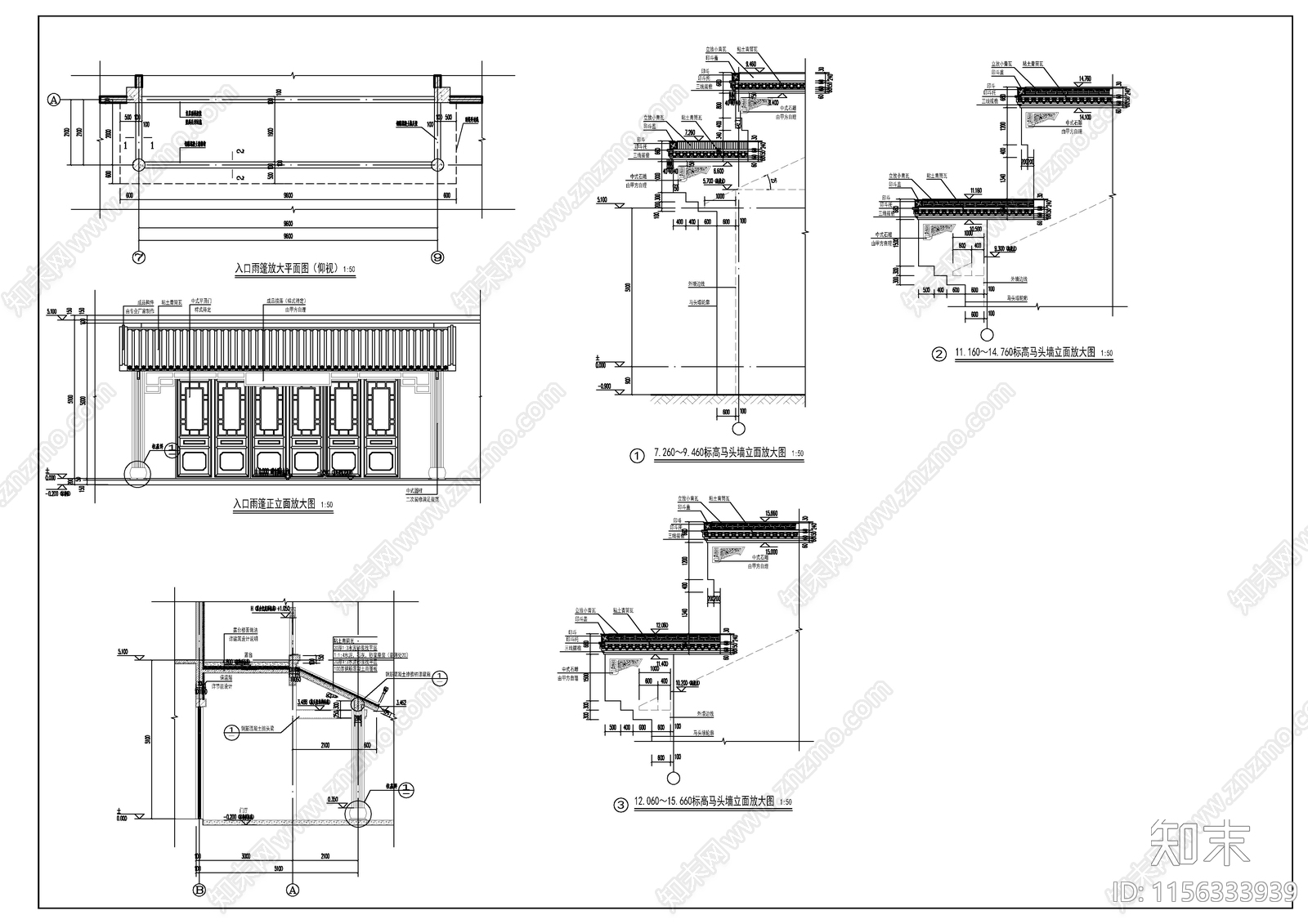 殡葬豪华悼念厅建施图cad施工图下载【ID:1156333939】