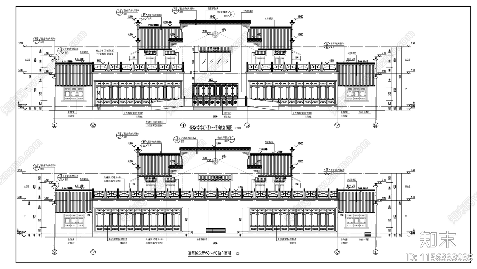 殡葬豪华悼念厅建施图cad施工图下载【ID:1156333939】