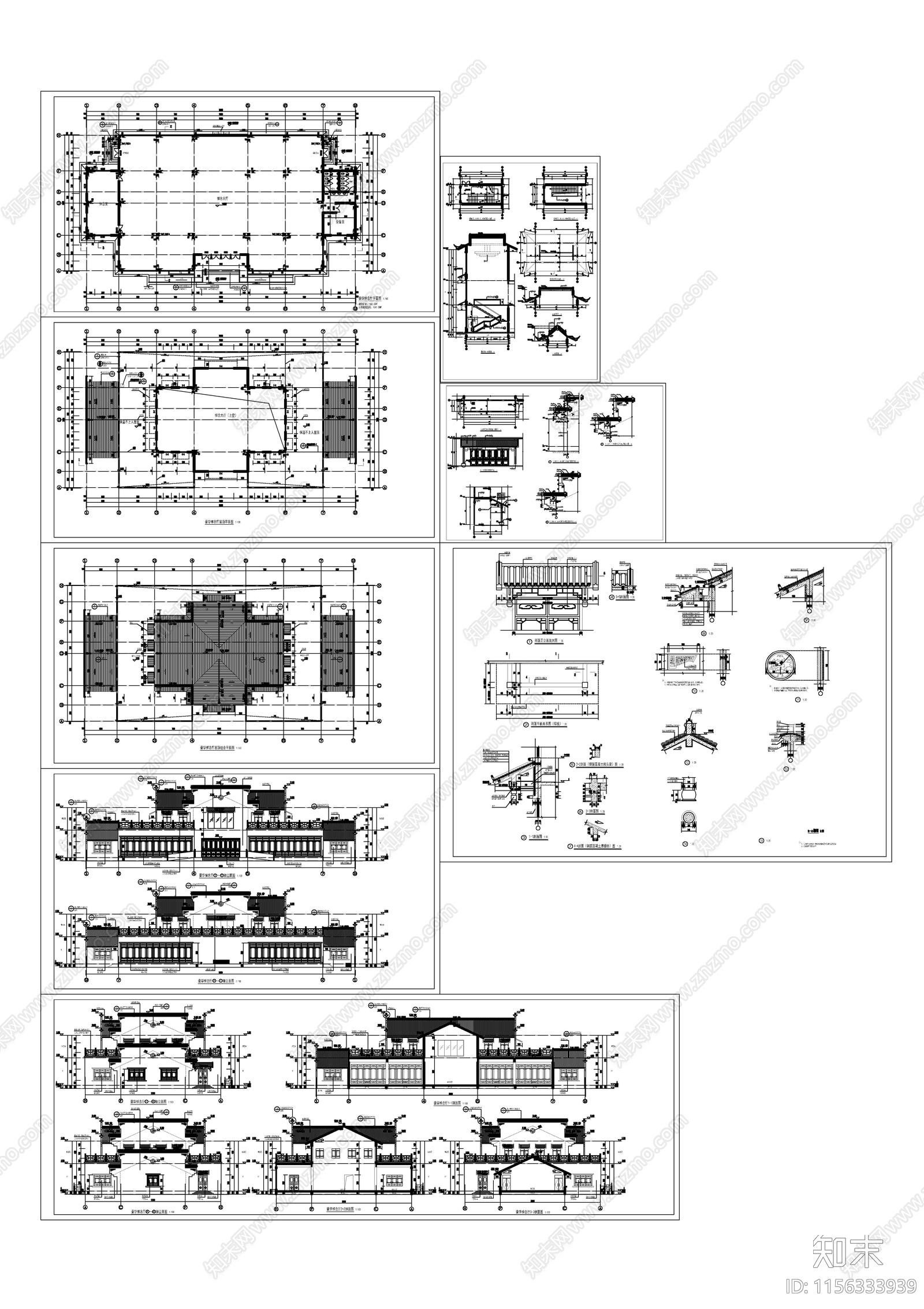 殡葬豪华悼念厅建施图cad施工图下载【ID:1156333939】