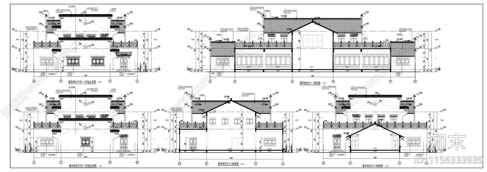 殡葬豪华悼念厅建施图cad施工图下载【ID:1156333939】