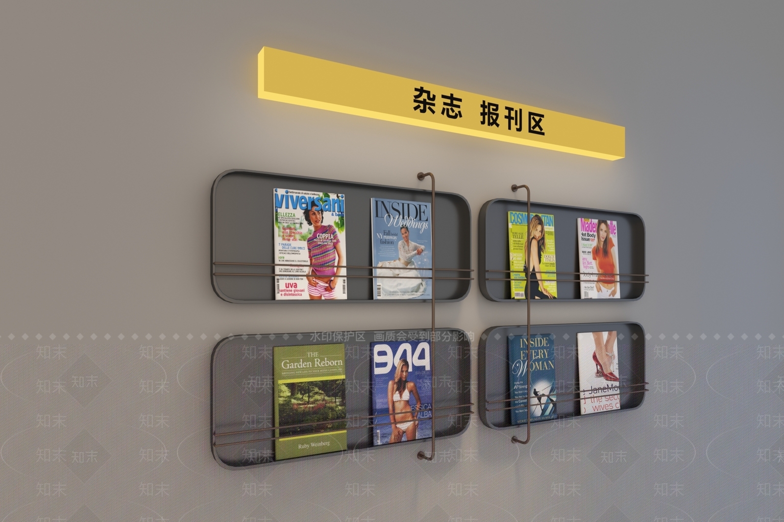 现代挂墙书架3D模型下载【ID:1156334854】