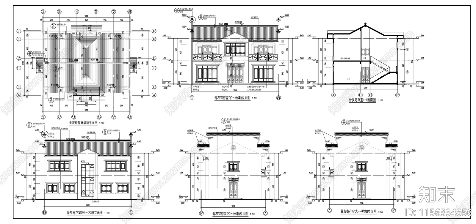 骨灰寄存室建筑图cad施工图下载【ID:1156334856】