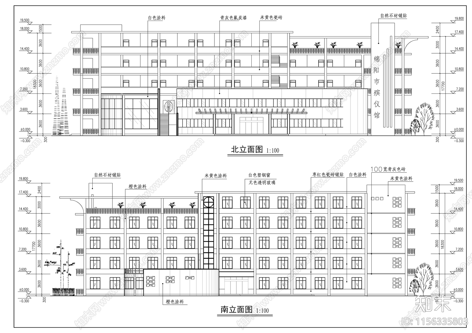 某殡仪馆建筑图cad施工图下载【ID:1156335803】