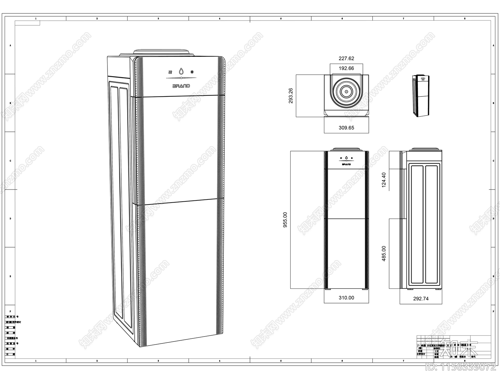饮水机制作图施工图下载【ID:1156339072】