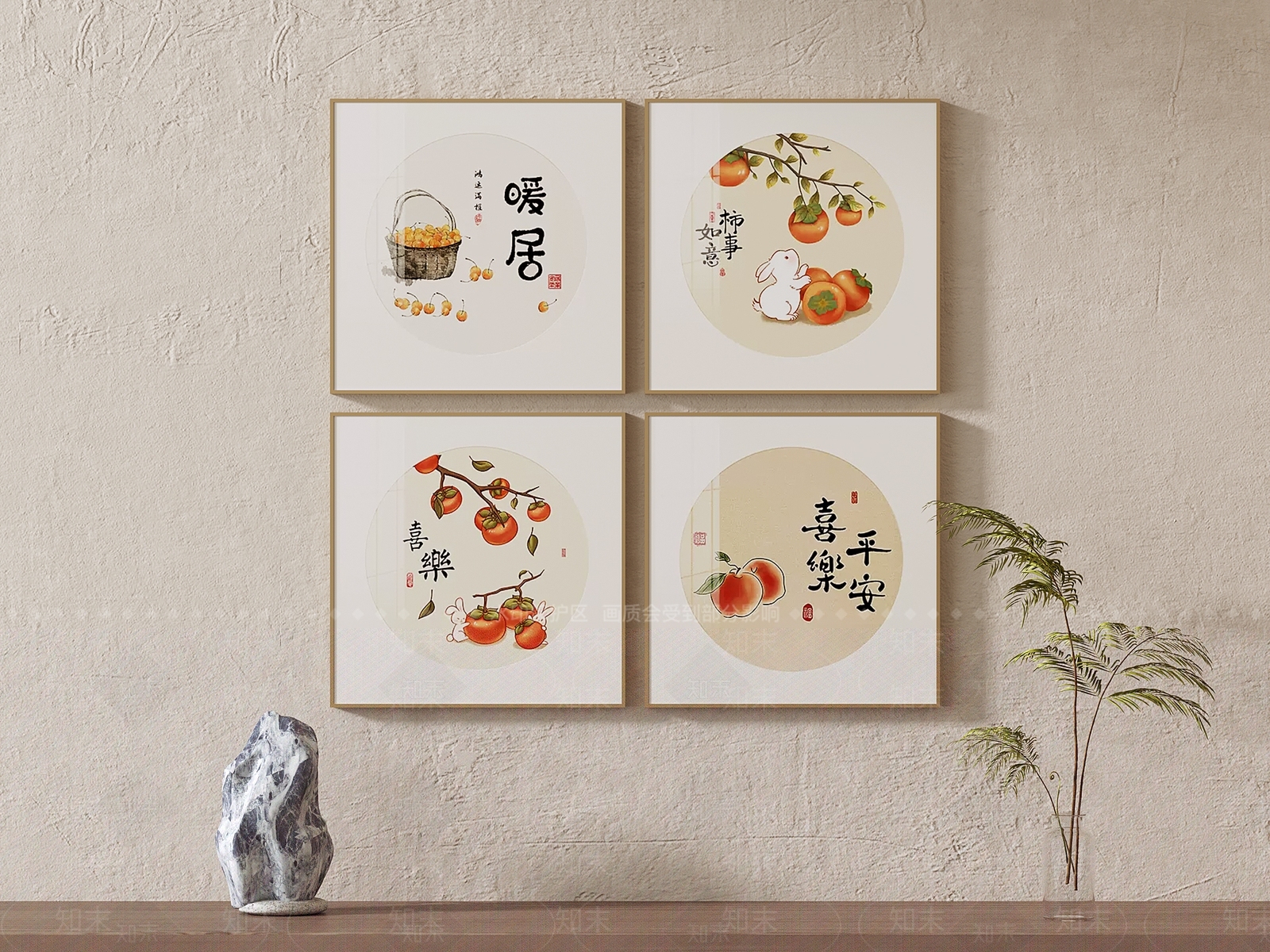 新中式柿子装饰画3D模型下载【ID:1156340004】