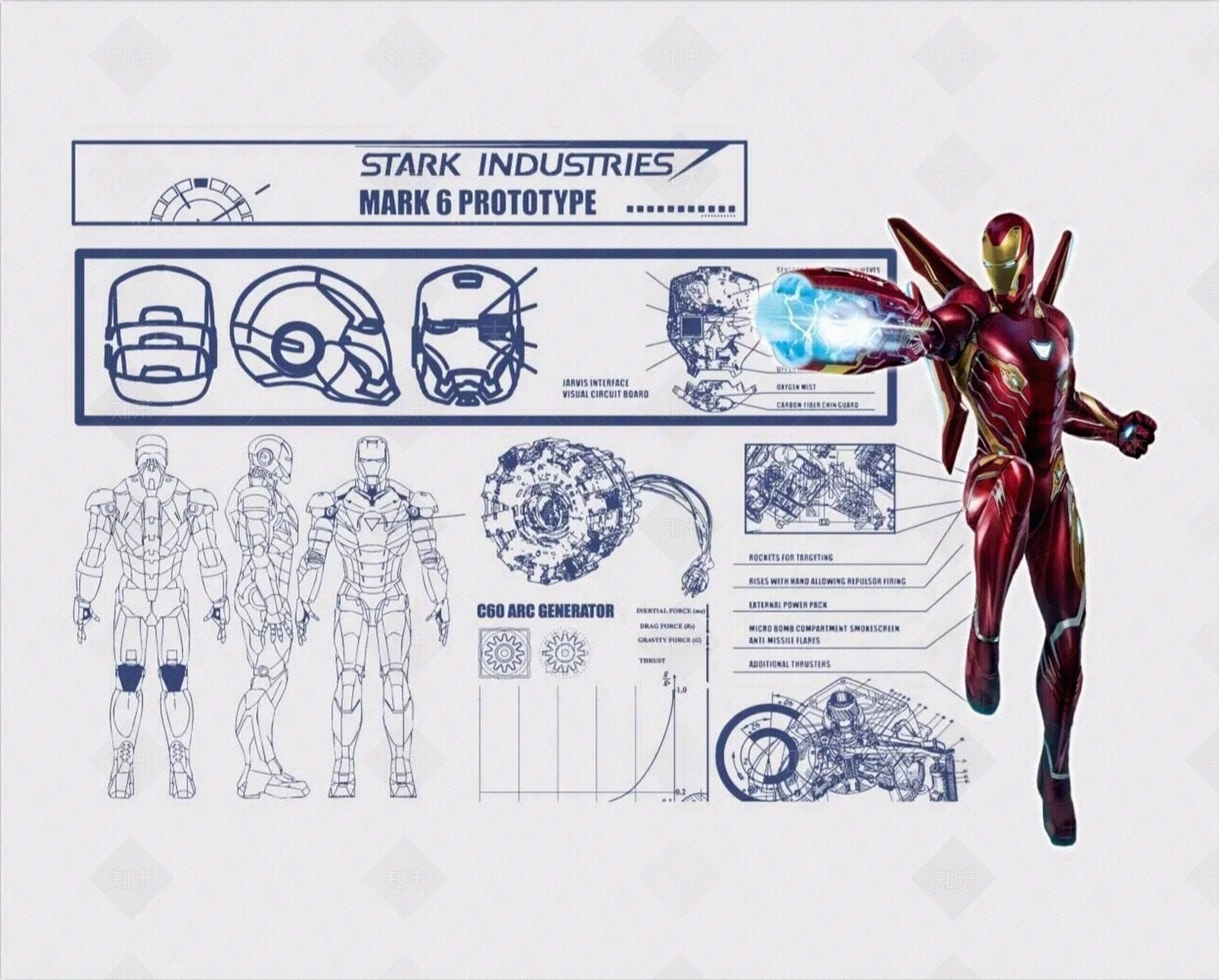 现代儿童房壁画贴图下载【ID:1156342349】