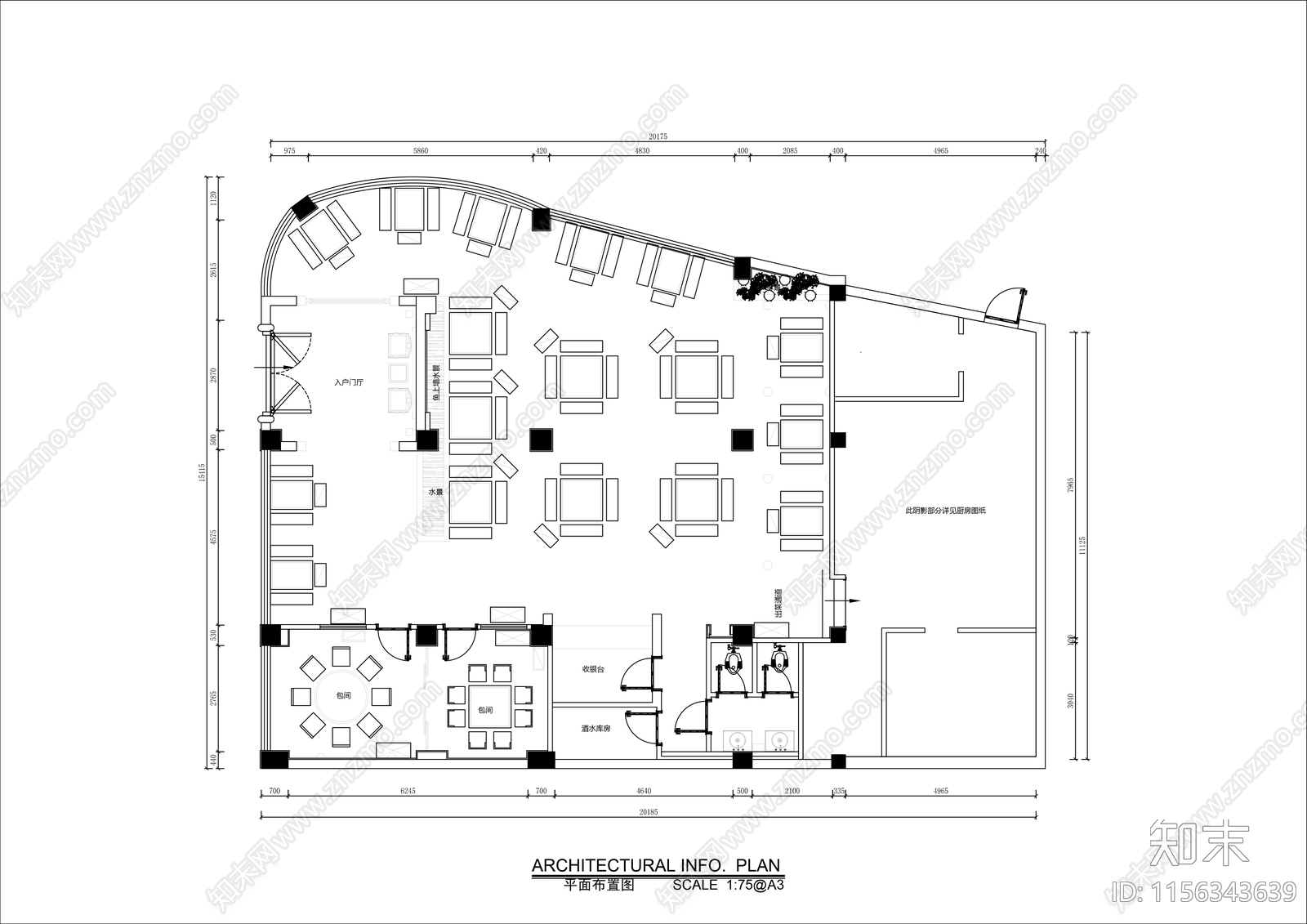 300㎡中式火锅店平面布置图cad施工图下载【ID:1156343639】