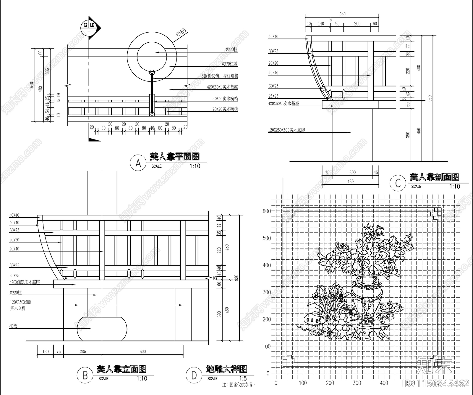 中式古建水榭大样详图cad施工图下载【ID:1156345462】