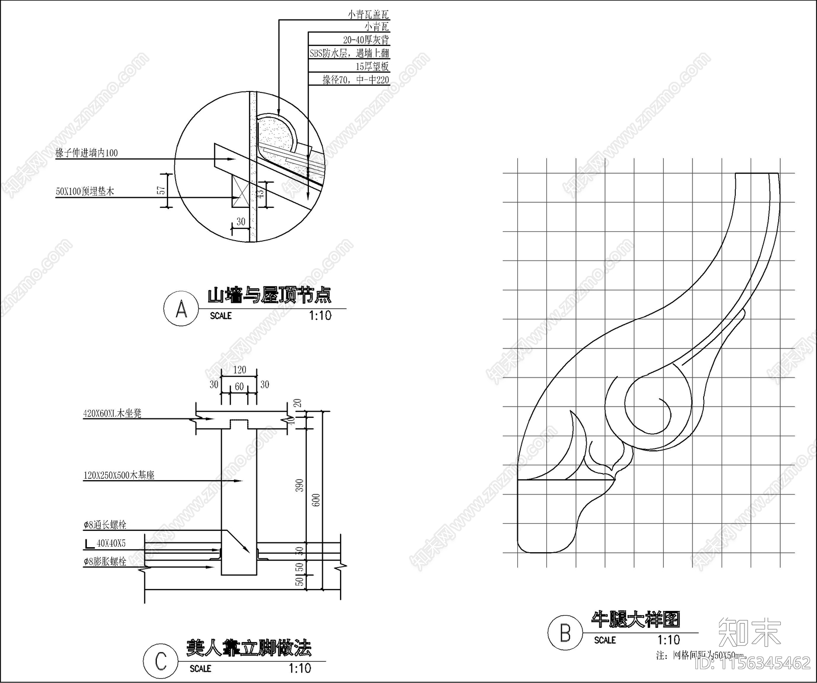 中式古建水榭大样详图cad施工图下载【ID:1156345462】