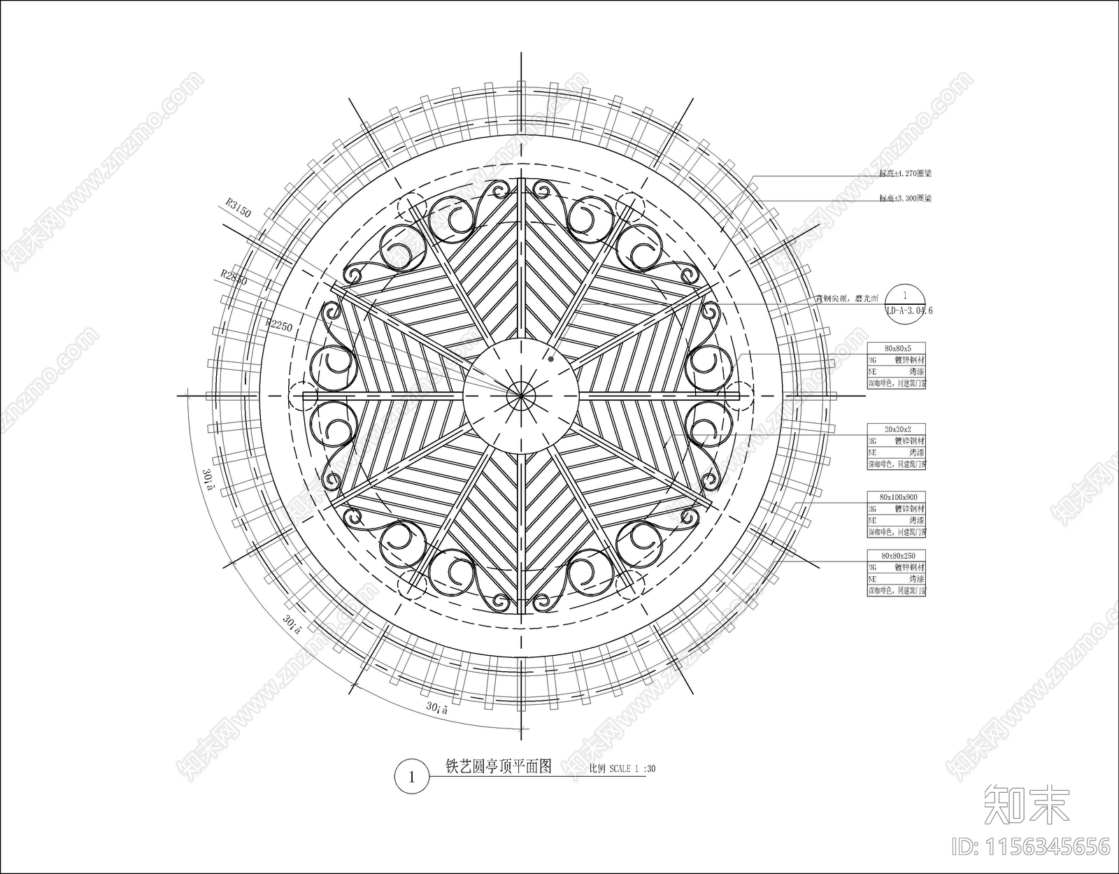 欧式铁艺圆顶景观亭cad施工图下载【ID:1156345656】