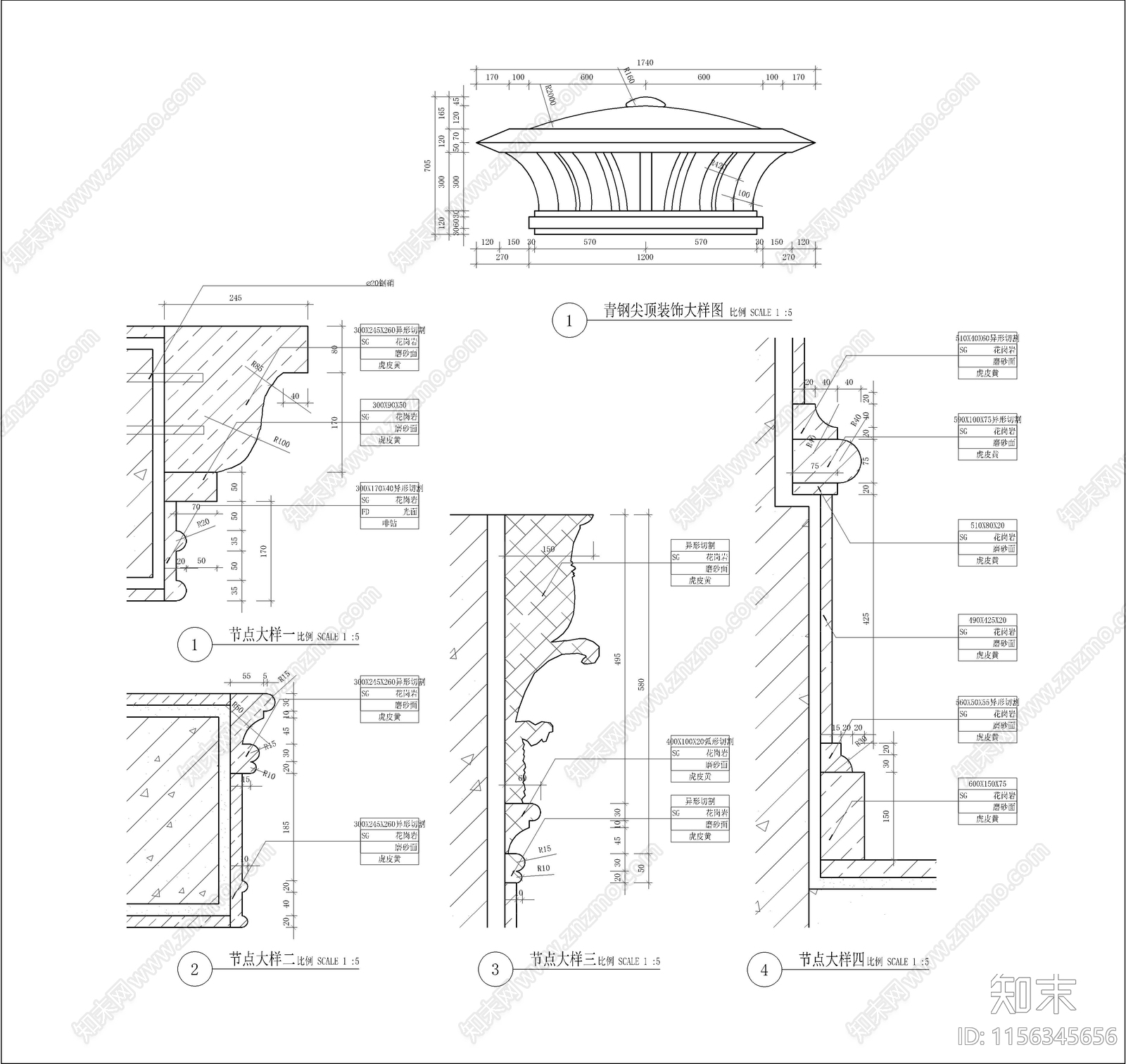 欧式铁艺圆顶景观亭cad施工图下载【ID:1156345656】