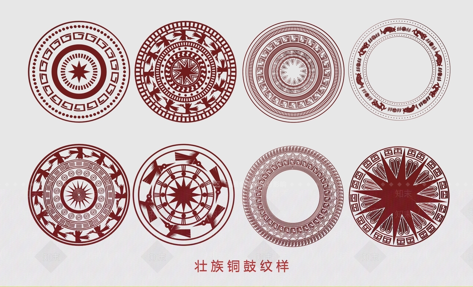 中式壮族铜鼓纹样SU模型下载【ID:1156346612】