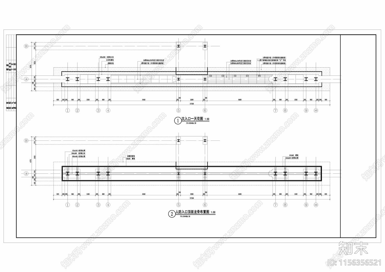 大门建筑结构图纸施工图下载【ID:1156356521】