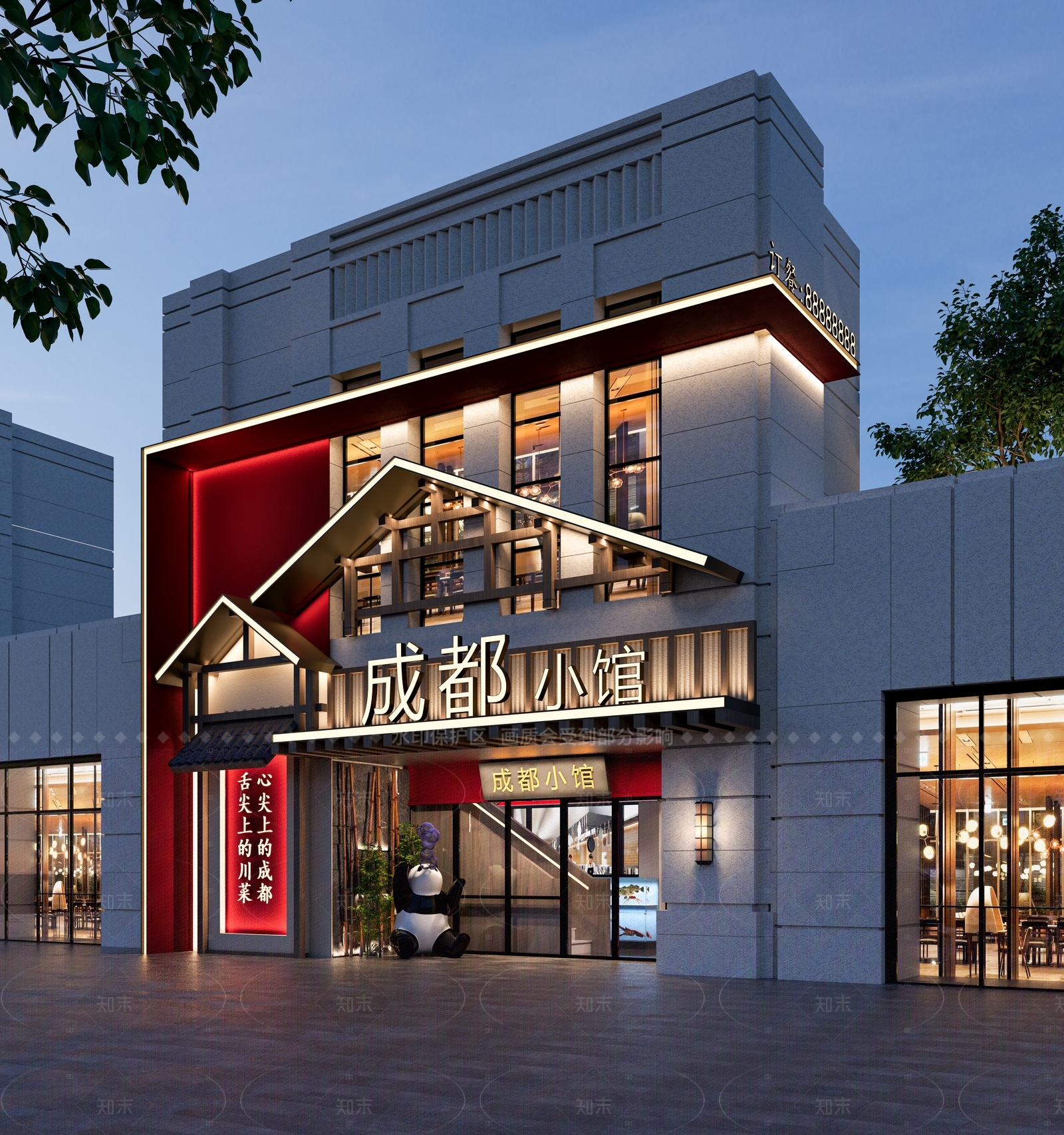 新中式火锅店3D模型下载【ID:1156358656】