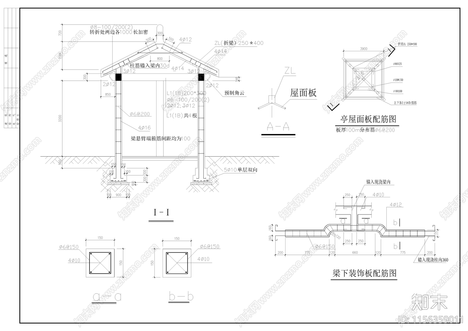 亭子及花廊cad施工图下载【ID:1156359011】