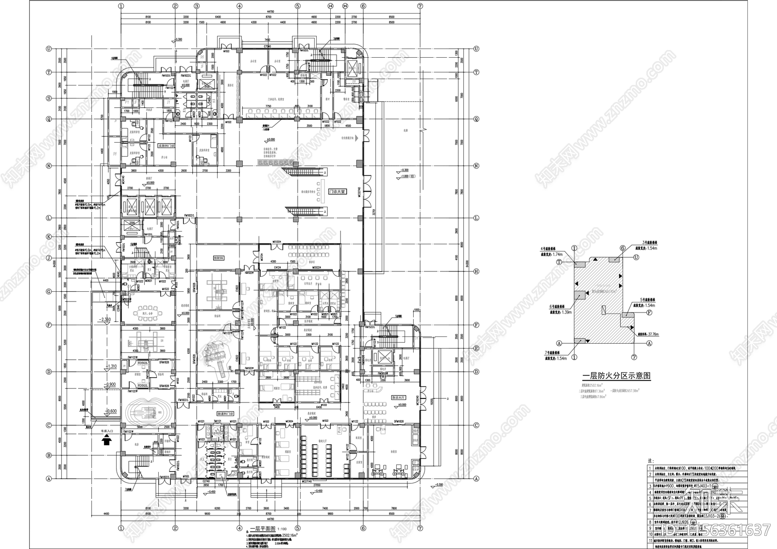 卫生院改扩建项目建筑cad施工图下载【ID:1156361637】