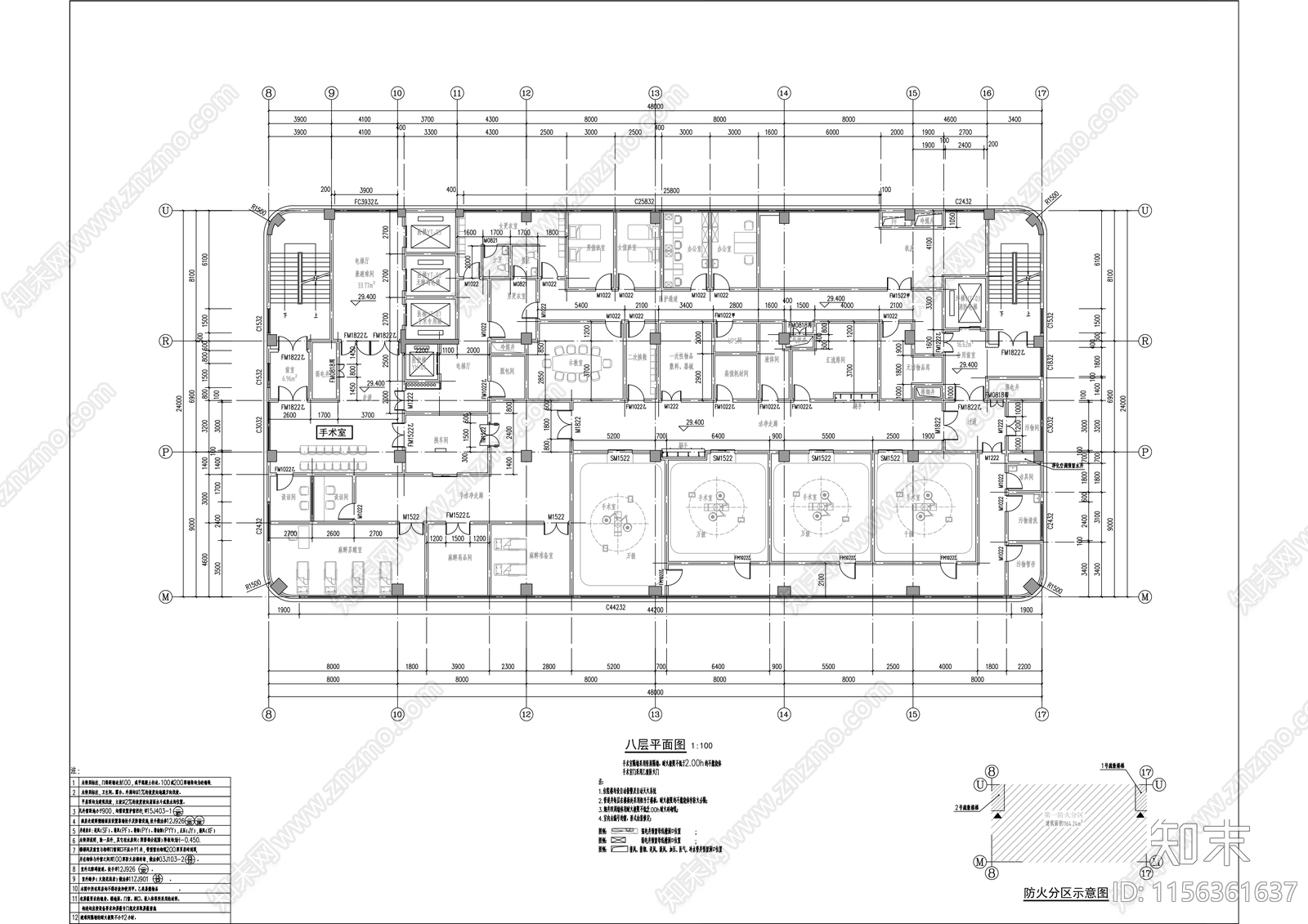 卫生院改扩建项目建筑cad施工图下载【ID:1156361637】