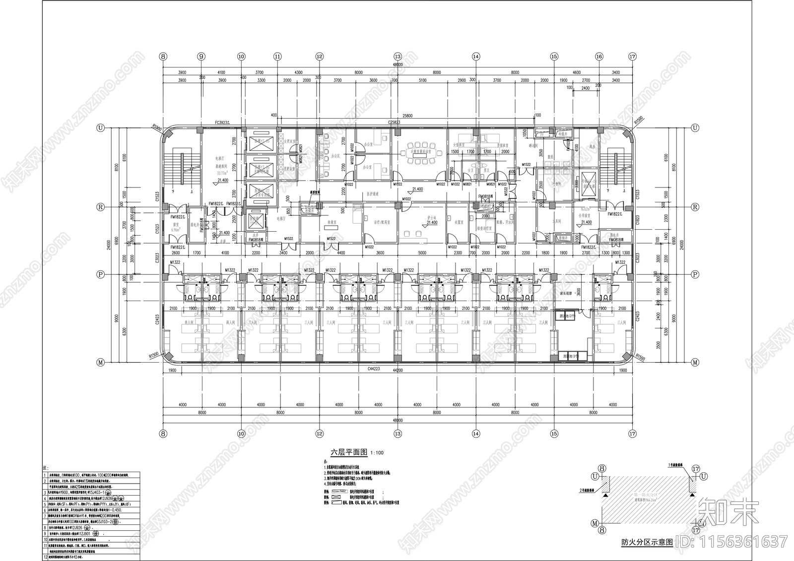 卫生院改扩建项目建筑cad施工图下载【ID:1156361637】