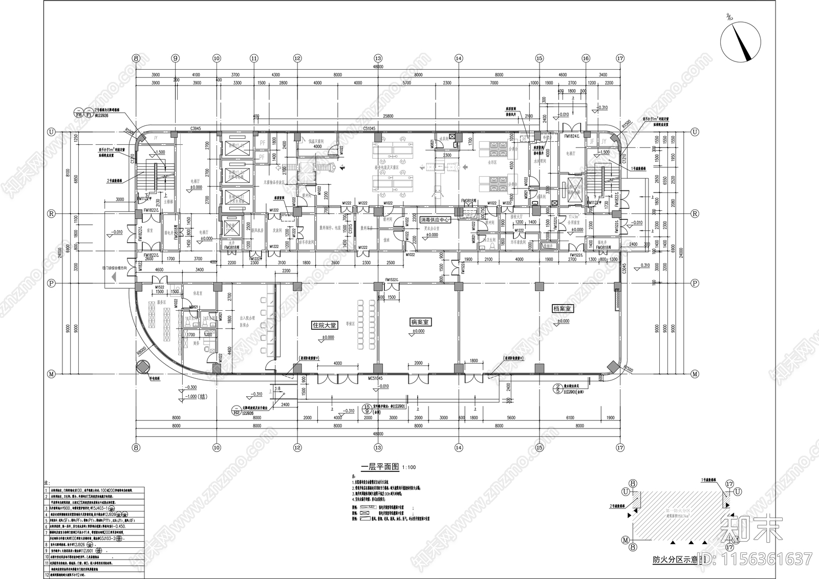 卫生院改扩建项目建筑cad施工图下载【ID:1156361637】