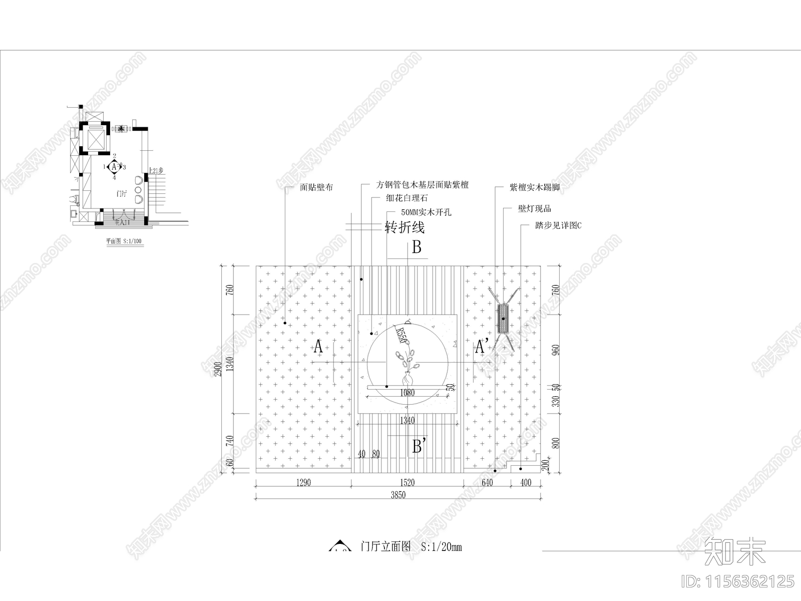 现代家装别墅大宅样板间cad施工图下载【ID:1156362125】