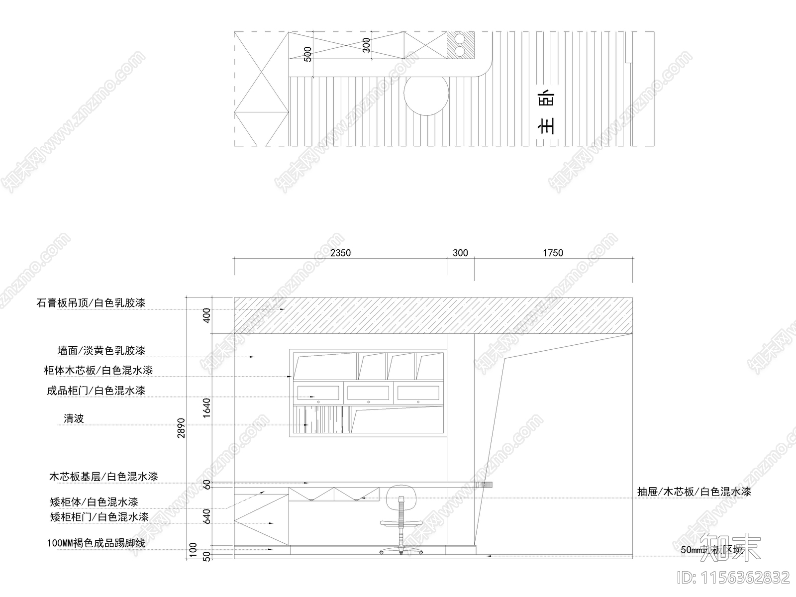 现代家装样板间cad施工图下载【ID:1156362832】