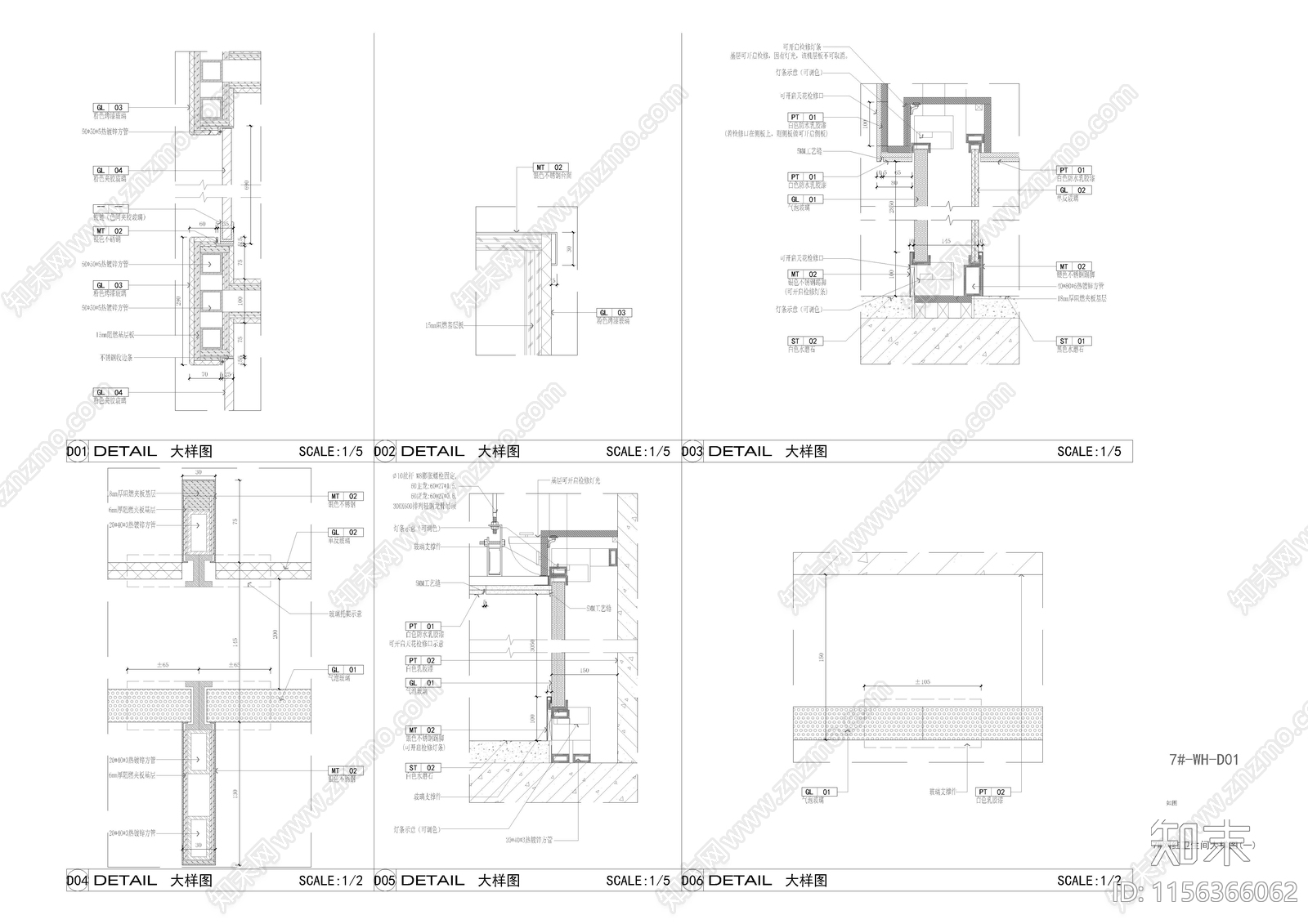 气泡玻璃墙面施工图下载【ID:1156366062】