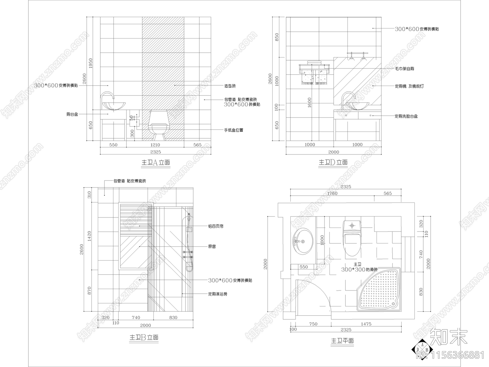 现代家装大平层样板间cad施工图下载【ID:1156366881】