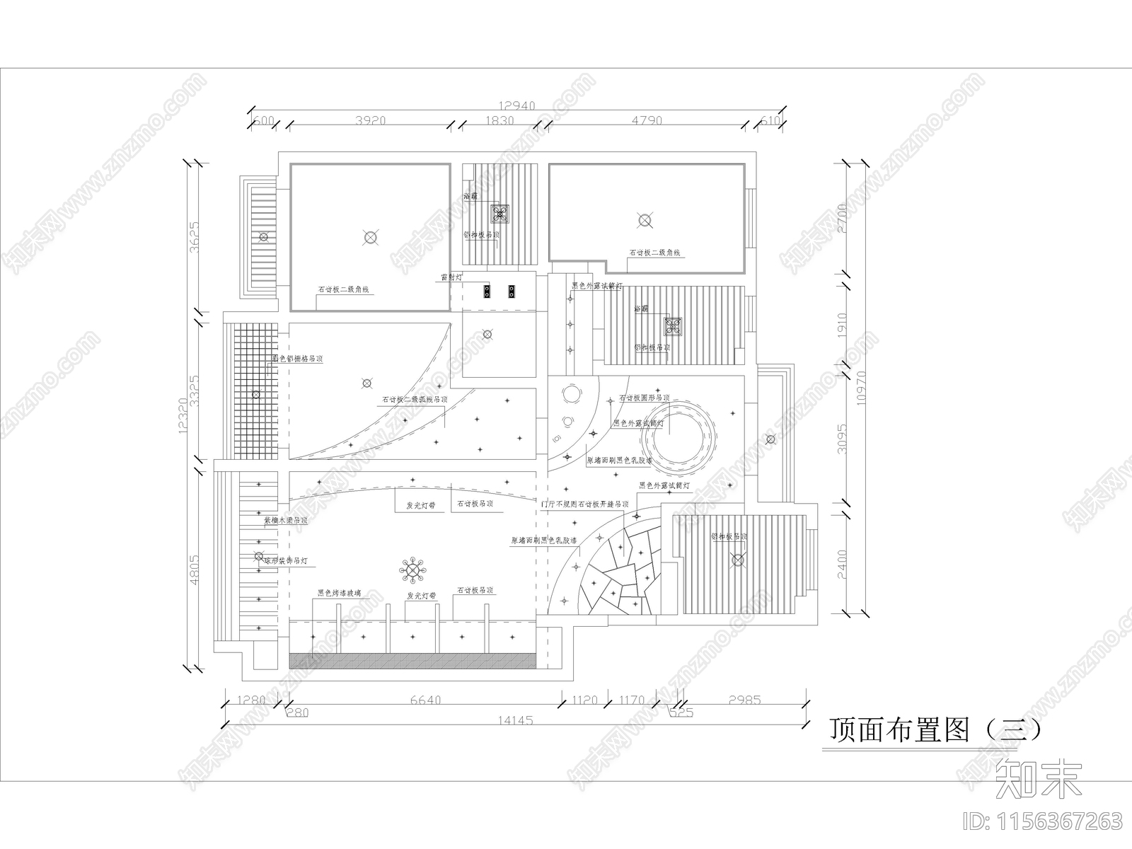 现代家装大平层样板cad施工图下载【ID:1156367263】