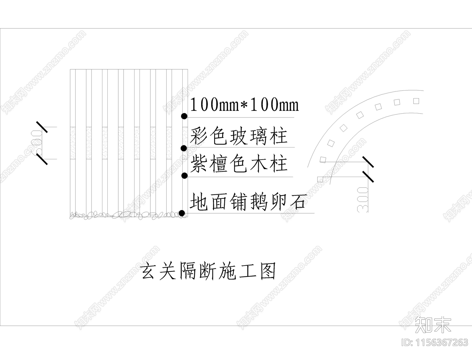 现代家装大平层样板cad施工图下载【ID:1156367263】